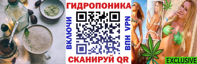 Купить закладки  Задонск  Печенье с ТГК марихуана 
