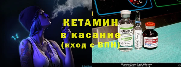 jwh Белоозёрский