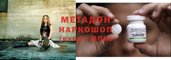 jwh Белоозёрский