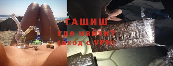 jwh Белоозёрский
