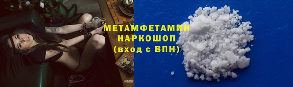 jwh Белоозёрский
