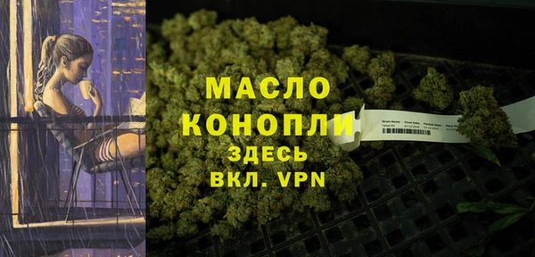 герыч Беломорск