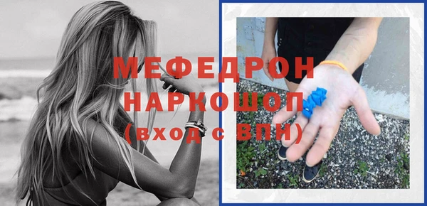 jwh Белоозёрский
