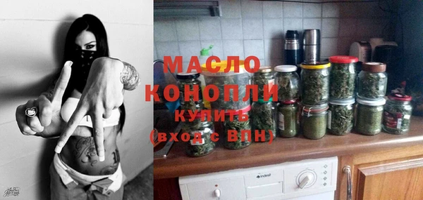 герыч Беломорск