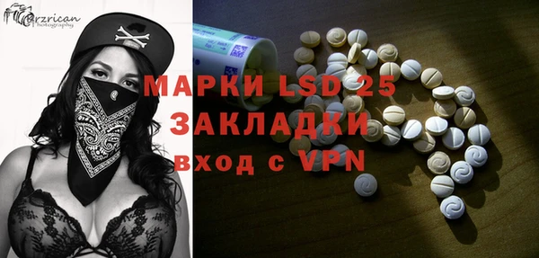 jwh Белоозёрский
