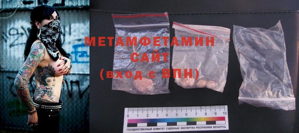 jwh Белоозёрский