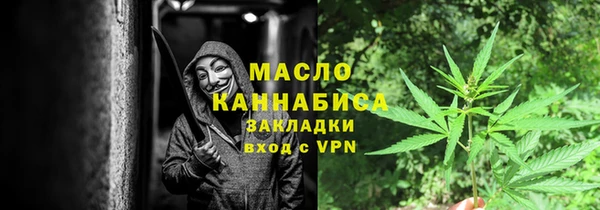 jwh Белоозёрский