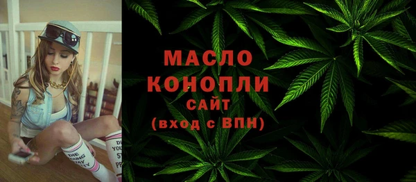герыч Беломорск