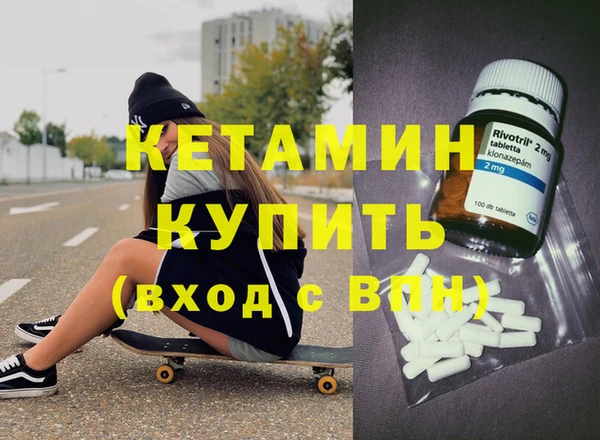 герыч Беломорск