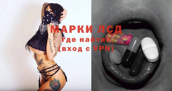 jwh Белоозёрский