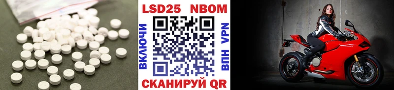Купить  Задонск  ЛСД экстази ecstasy 