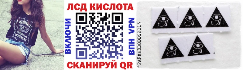 Купить  Задонск  Марки 25I-NBOMe 1,8мг 