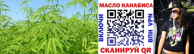 ТГК вейп Задонск