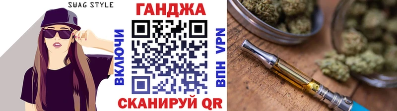 Купить где Задонск Бошки Шишки ГИДРОПОН
